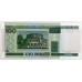 BELARUS 2000 . ONE HUNDRED 100 RUBLEI BANKNOTE